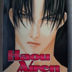 4aac262c139a4e212001b664f074186f